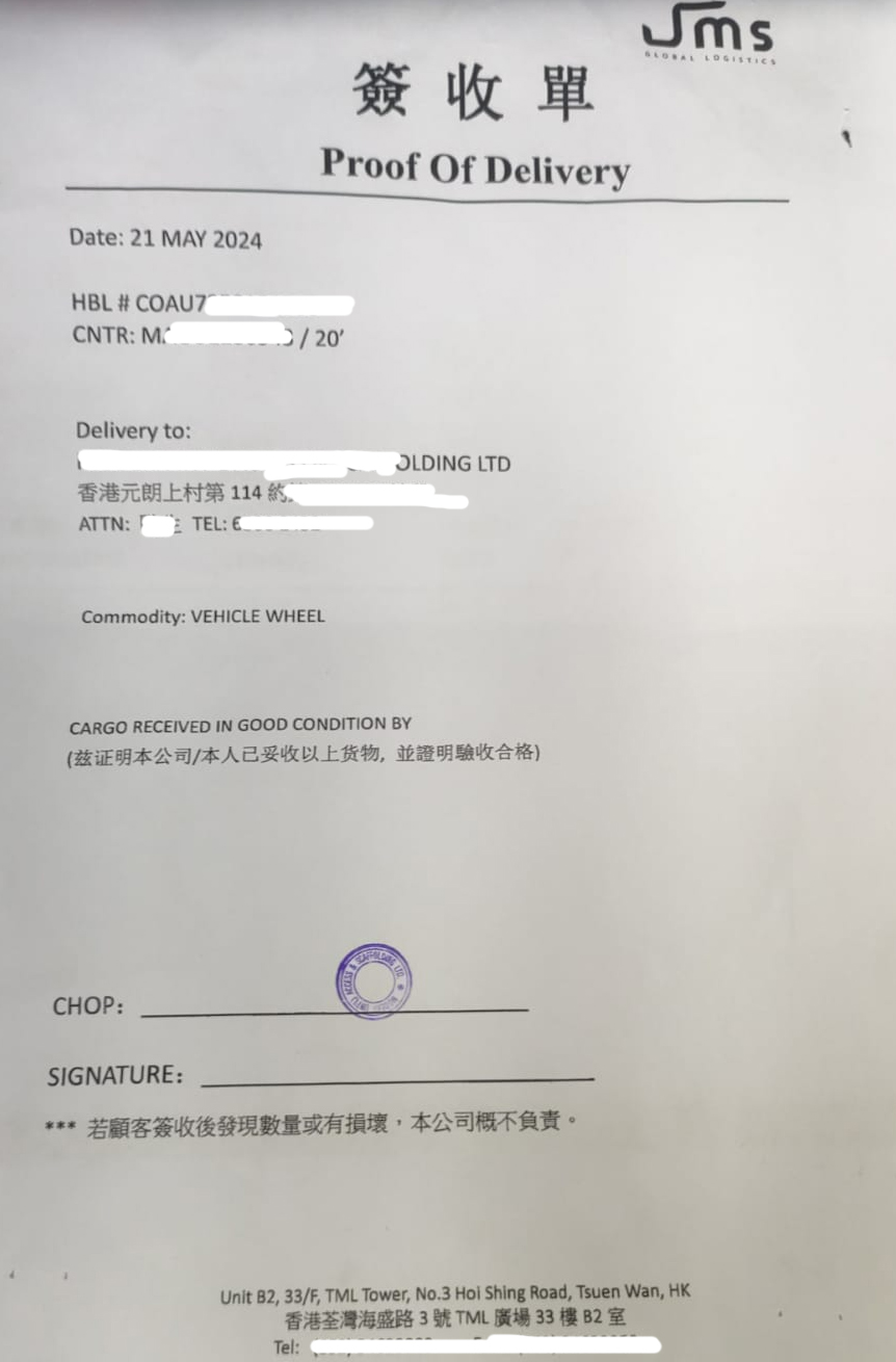 1745310043477566.jpg 829e2ad9-d416-4b25-88d9-6e5aefb6e42d 拷贝.jpg