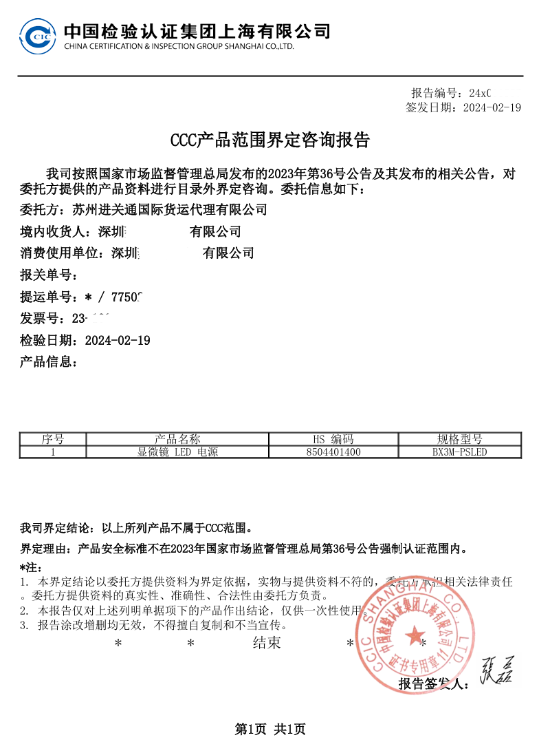 1745906590131763.png fe2e3511-d1cd-41dd-b8eb-1922d04af3e0.png